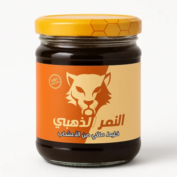 عسل النمر الذهبي