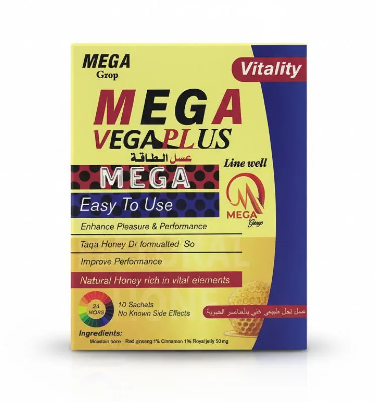 تصميم بدون عنوان (4) 2 عسل ميجا - الصورة 1